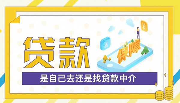 [郑州贷款]基金三季度布局：Top10最爱一半是金融股