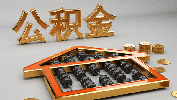 [郑州私人放款]郑州理财网数据显示银监部门将采取措施防范金